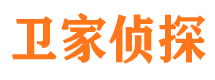 东区捉小三公司